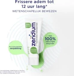 Zendium Extra Fresh Tandpasta - 12 X 75 Ml - Voordeelverpakking -Mondelinge Benodigdheden Winkel 1176x1200 1