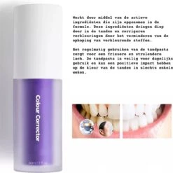 Tandpasta V34 Colour Corrector - Paarse Tandpasta - Tandenblekers - Hismile -Mondelinge Benodigdheden Winkel 1200x1198 128