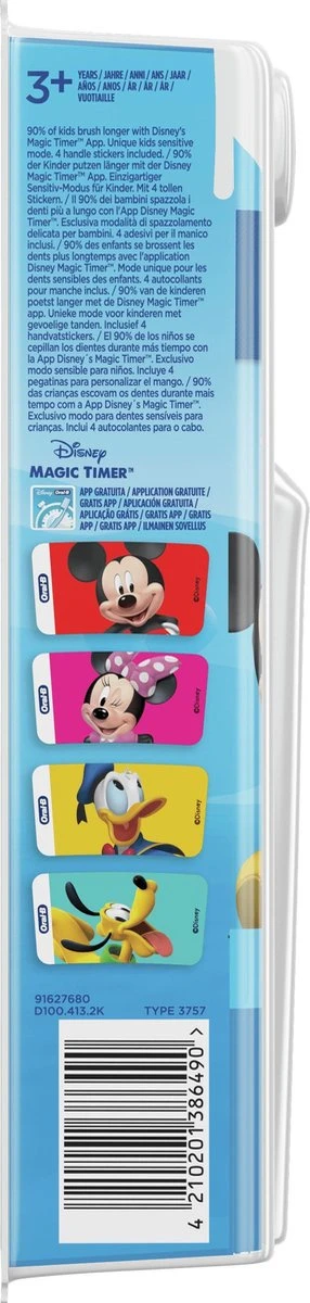 Oral B Oral-B Kids Mickey - Elektrische Tandenborstel - Powered By Braun - 1 Handvat En 1 Opzetborstel 10 Oral B Oral-B Kids Mickey - Elektrische Tandenborstel - Powered By Braun - 1 Handvat En 1 Opzetborstel - Afbeelding 8